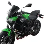 Bulle MRA Racing &quot;NRN&quot; noir Kawasaki Z650