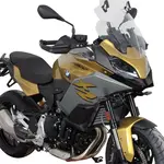 Bulle MRA Variotouring &quot;VTM&quot; clair BMW F900XR