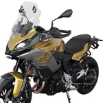 Bulle MRA Variotouring &quot;VTM&quot; clair BMW F900XR