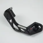 Protection étrier arrière SCAR carbone Kawasaki