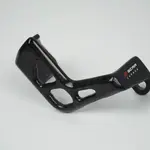 Protection étrier arrière SCAR carbone Suzuki