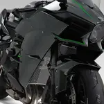 Protection de radiateur YOSHIMURA inox Kawasaki Ninja H2