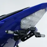 Support de plaque R&amp;G RACING titane Yamaha YZF-R6