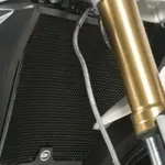 Protection de radiateur R&amp;G RACING noire Suzuki GSR750