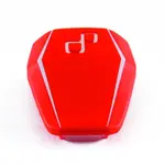 Eclairage de plaque LED LIGHTECH Python couvercle rouge entraxe 26mm