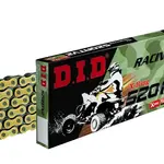 Chaîne de transmission D.I.D 520 ATV2 or/noir 102 maillons