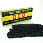 Chaîne de transmission D.I.D 520 120 maillons