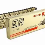 Chaîne de transmission D.I.D 420 NZ3 or/noir 134 maillons