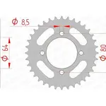 Couronne AFAM 36 dents acier pas 420 type 12101 Yamaha