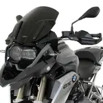 Bulle MRA Touring &quot;TM&quot; noir BMW R1200GS/Adventure