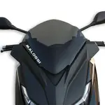 Bulle MALOSSI Sport fumé foncé Yamaha X-Max 125/250/400