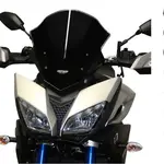 Bulle MRA Touring &quot;T&quot; noir Yamaha MT-09 Tracer