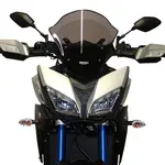 Bulle MRA Touring &quot;T&quot; fumé Yamaha MT-09 Tracer