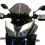 Bulle MRA Touring &quot;T&quot; fumé Yamaha MT-09 Tracer