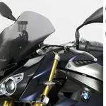 Bulle MRA Touring &quot;T&quot; fumé BMW S1000R