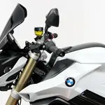 Bulle MRA Touring &quot;T&quot; fumé BMW F 800 R