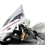 Bulle MRA Racing &quot;R&quot; fumé Aprilia RSV4RR/RF