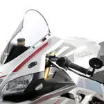 Bulle MRA Racing &quot;R&quot; fumé Aprilia RSV4RR/RF