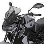 Bulle MRA Racing &quot;NRN&quot; fumé Yamaha MT-09