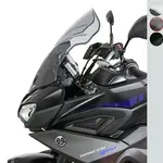 Bulle MRA Touring &quot;TM&quot; fumé Yamaha Tracer 900/GT