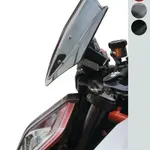Bulle MRA Sport &quot;NSPM&quot; clair KTM Super Duke 1290 R
