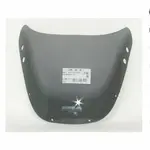 Bulle MRA type origine &quot;O&quot; clair Honda CBR900RR