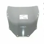 Bulle MRA type origine &quot;O&quot; clair Honda CBR900RR