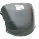 Bulle MRA type origine &quot;O&quot; clair Honda NT650V Deauville