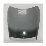 Bulle MRA type origine &quot;O&quot; clair Honda VFR750F