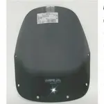 Bulle MRA type origine &quot;O&quot; clair Honda XRV750 Africa Twin