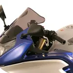 Bulle MRA type origine &quot;O&quot; noir Honda CBR600F