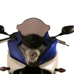 Bulle MRA type origine &quot;O&quot; noir Honda CBR600F