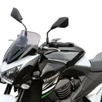 Bulle MRA Sport &quot;S&quot; Spoiler fumé Kawasaki Z800/E