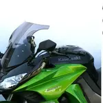 Bulle MRA type origine &quot;OM&quot; fumé Kawasaki Z1000SX