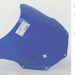 Bulle MRA type origine &quot;O&quot; clair Suzuki GSX-R600/750