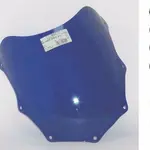 Bulle MRA type origine &quot;O&quot; clair Suzuki GSX-R600/750