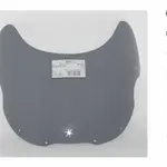 Bulle MRA type origine &quot;O&quot; clair Suzuki GSX-R750