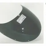 Bulle MRA type origine &quot;O&quot; clair Suzuki RG80/125 Gamma