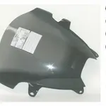 Bulle MRA type origine &quot;O&quot; fumé Suzuki GSF600S/1200S Bandit