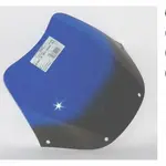 Bulle MRA type origine &quot;O&quot; fumé Suzuki GSF600/1200S Bandit