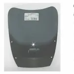 Bulle MRA type origine &quot;O&quot; fumé Suzuki GSX-750F