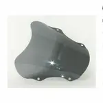 Bulle MRA type origine &quot;O&quot; fumé Suzuki XF650 Freewind