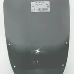 Bulle MRA type origine &quot;O&quot; clair Suzuki GSX750EF/ESD