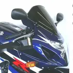 Bulle MRA Racing &quot;R&quot; clair Suzuki GSX600/750