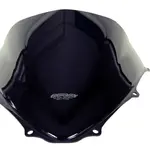 Bulle MRA Racing &quot;R&quot; clair Suzuki GSX600/750