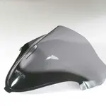 Bulle MRA Racing &quot;R&quot; fumé Suzuki GSX1300R Hayabusa