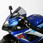 Bulle MRA Racing &quot;R&quot; fumé Suzuki GSX-R600/750