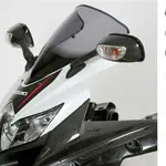 Bulle MRA Racing &quot;R&quot; fumé Suzuki GSX-R600/750