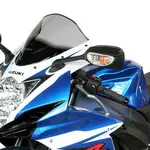 Bulle MRA Racing &quot;R&quot; fumé Suzuki GSX-R600/750