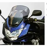 Bulle MRA Touring &quot;T&quot; noir Suzuki GSF650S/1250S Bandit